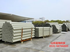 PP塑料聚丙烯（PP塑料）是繼尼龍之后發(fā)展的******