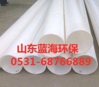 ***內(nèi)實(shí)驗(yàn)室通風(fēng)管市場(chǎng)前景怎么